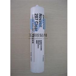 樂泰207的產品圖片
