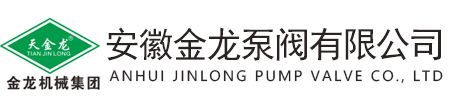 道康寧、信越、樂泰膠水專業供應商-www.sdlcw.cn首頁