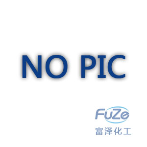 易力高DTP400維護產品|Electrolube DTP400